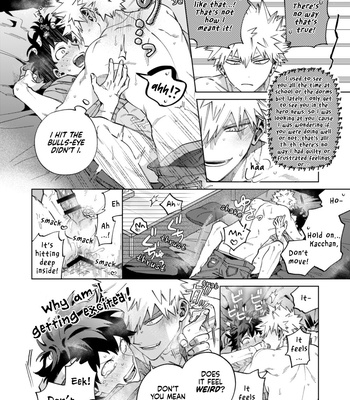 [m.Q. (HIMO)] Okurare Ookami no Kachiikusa – Boku no Hero Academia dj [Eng] – Gay Comics image 91762828_p23-Okurare-Ookami.jpg