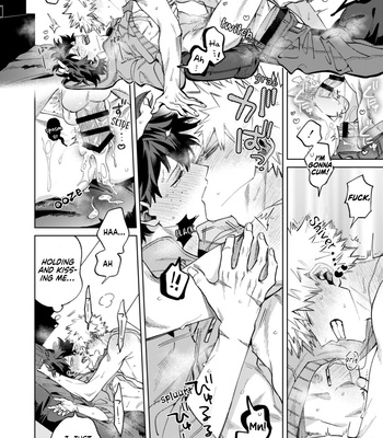 [m.Q. (HIMO)] Okurare Ookami no Kachiikusa – Boku no Hero Academia dj [Eng] – Gay Comics image 91762828_p25-Okurare-Ookami.jpg