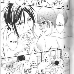[naokichi] Once again – Kuroshitsuji dj [kr] – Gay Comics image 006.jpg