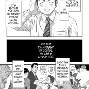 [Pagumiee (Kenta)] Tatakae!+++ (Plus-san)!! [Eng] – Gay Comics image 008.jpg