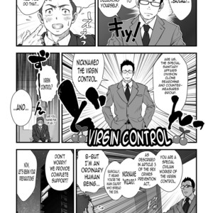 [Pagumiee (Kenta)] Tatakae!+++ (Plus-san)!! [Eng] – Gay Comics image 013.jpg