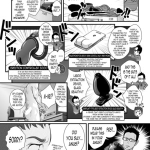 [Pagumiee (Kenta)] Tatakae!+++ (Plus-san)!! [Eng] – Gay Comics image 015.jpg
