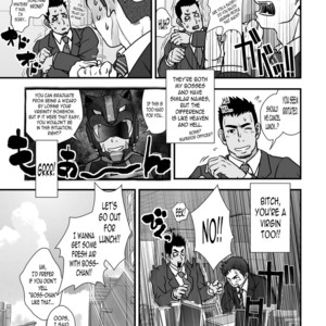 [Pagumiee (Kenta)] Tatakae!+++ (Plus-san)!! [Eng] – Gay Comics image 033.jpg