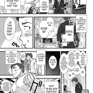 [Pagumiee (Kenta)] Tatakae!+++ (Plus-san)!! [Eng] – Gay Comics image 037.jpg
