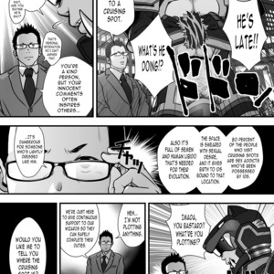 [Pagumiee (Kenta)] Tatakae!+++ (Plus-san)!! [Eng] – Gay Comics image 044.jpg