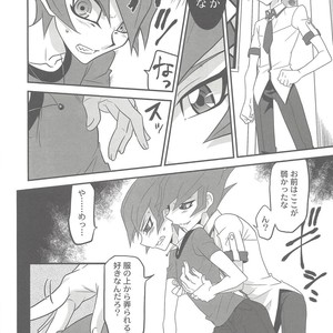 [Mijinko Paradise (Azuma Juuji)] Micchaku! Barian Keisatsu 24-ji – Yu-Gi-Oh! ZEXAL dj [JP] – Gay Comics image 007.jpg