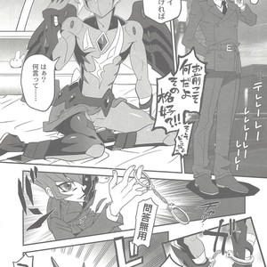 [Mijinko Paradise (Azuma Juuji)] Micchaku! Barian Keisatsu 24-ji – Yu-Gi-Oh! ZEXAL dj [JP] – Gay Comics image 011.jpg