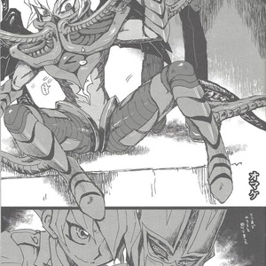 [Mijinko Paradise (Azuma Juuji)] Micchaku! Barian Keisatsu 24-ji – Yu-Gi-Oh! ZEXAL dj [JP] – Gay Comics image 018.jpg
