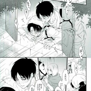 [A.M.Sweet] Heichou… Ore no koko mo sōji shite kuremasen ka? – Attack on Titan dj [JP] – Gay Comics image 038.jpg