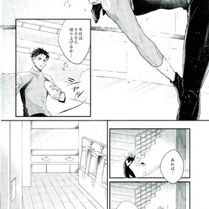[Aquarium (Pakaru)] Yuri!!! on Ice –  Meltdown [JP] – Gay Comics image 007.jpg