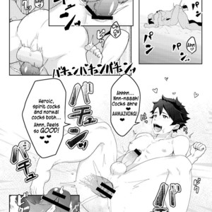 [PULIN Nabe (kakenari)] Bakushi Shita Gudao ga Karada de Okane o Kasegu Hon [Eng] – Gay Comics image 008.jpg