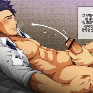 [ThisArmor (Murakami)] Unmei no Oshigoto? -Wakate Riiman Hen- [kr] – Gay Comics image 042.jpg