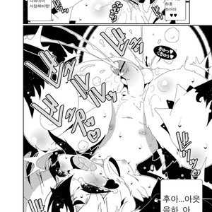 [Minasokomori (Macop.)] Heiryouiki Fudaraku Build Oshiri no Anahojiri Ya-san [kr] – Gay Comics image 018.jpg