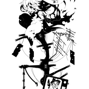 [Minasokomori (Macop.)] Heiryouiki Fudaraku Build Oshiri no Anahojiri Ya-san [kr] – Gay Comics image 023.jpg
