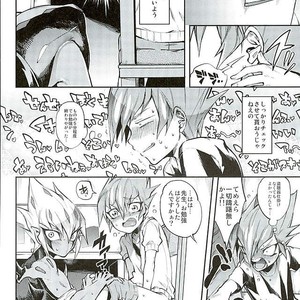 [enmuhaze (Yosuke)] Yokaranu Vector Sensei – Yu-Gi-Oh! ZEXAL dj [JP] – Gay Comics image 009.jpg