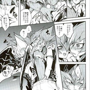 [enmuhaze (Yosuke)] Yokaranu Vector Sensei – Yu-Gi-Oh! ZEXAL dj [JP] – Gay Comics image 012.jpg