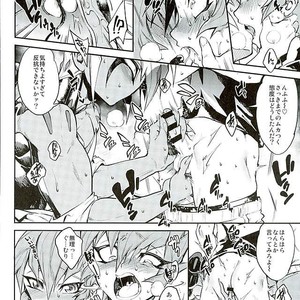 [enmuhaze (Yosuke)] Yokaranu Vector Sensei – Yu-Gi-Oh! ZEXAL dj [JP] – Gay Comics image 013.jpg