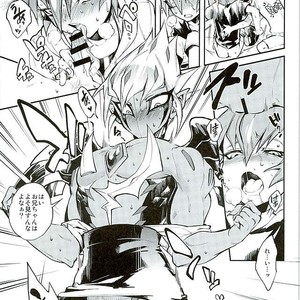 [enmuhaze (Yosuke)] Yokaranu Vector Sensei – Yu-Gi-Oh! ZEXAL dj [JP] – Gay Comics image 014.jpg