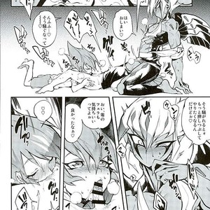 [enmuhaze (Yosuke)] Yokaranu Vector Sensei – Yu-Gi-Oh! ZEXAL dj [JP] – Gay Comics image 015.jpg