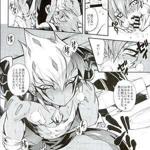 [enmuhaze (Yosuke)] Yokaranu Vector Sensei – Yu-Gi-Oh! ZEXAL dj [JP] – Gay Comics image 017.jpg
