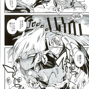 [enmuhaze (Yosuke)] Yokaranu Vector Sensei – Yu-Gi-Oh! ZEXAL dj [JP] – Gay Comics image 019.jpg