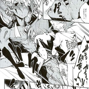 [enmuhaze (Yosuke)] Yokaranu Vector Sensei – Yu-Gi-Oh! ZEXAL dj [JP] – Gay Comics image 023.jpg