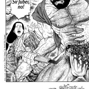 [Tagame Gengoroh] Uri-Nusutto | The Melon Thief [Eng] – Gay Comics image 020.jpg