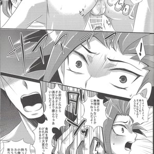 [Gyunyu-Gekijo (Gyunyu)] Rebellion Anal Seed Overlay – Yu-Gi-Oh! ARC-V [JP] – Gay Comics image 010.jpg