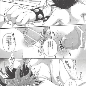 [Gyunyu-Gekijo (Gyunyu)] Rebellion Anal Seed Overlay – Yu-Gi-Oh! ARC-V [JP] – Gay Comics image 011.jpg