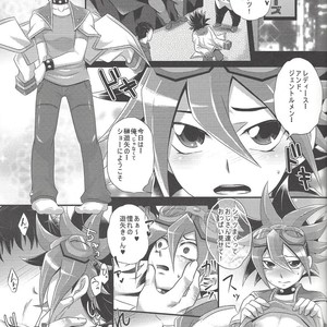 [Gyunyu-Gekijo (Gyunyu)] Rebellion Anal Seed Overlay – Yu-Gi-Oh! ARC-V [JP] – Gay Comics image 018.jpg