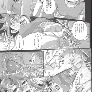 [Gyunyu-Gekijo (Gyunyu)] Rebellion Anal Seed Overlay – Yu-Gi-Oh! ARC-V [JP] – Gay Comics image 030.jpg