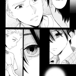 [Tamekou] Kyuuhankagai Fukurokouji (update c.3) [kr] – Gay Comics image 051.jpg