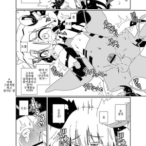 [Minasokomori (Macop.)] Yoku no Katachi – Made in Abyss dj [kr] – Gay Comics image 012.jpg