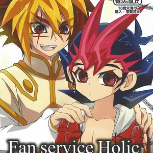 [Funsai ING ☆ (Shibuya)] Fan service Holic – Yu-Gi-Oh! Zexal dj [JP] – Gay Comics