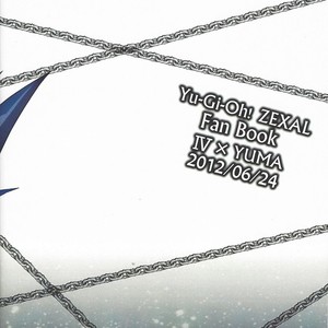 [Funsai ING ☆ (Shibuya)] Fan service Holic – Yu-Gi-Oh! Zexal dj [JP] – Gay Comics image 022.jpg