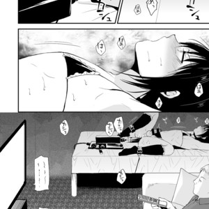 [Yadokugaeru (Locon)] Shounen Kanraku 2 [JP] – Gay Comics image 007.jpg