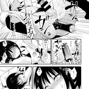 [Yadokugaeru (Locon)] Shounen Kanraku 2 [JP] – Gay Comics image 010.jpg