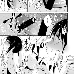 [Yadokugaeru (Locon)] Shounen Kanraku 2 [JP] – Gay Comics image 024.jpg