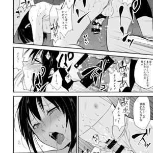 [Yadokugaeru (Locon)] Shounen Kanraku 2 [JP] – Gay Comics image 029.jpg