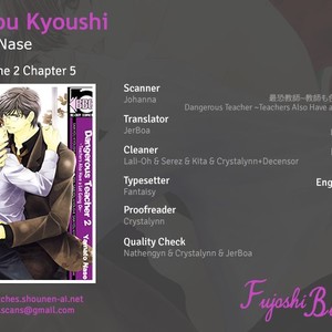 [YAMATO Nase] Saikyou Kyoushi – Vol.02 (c.1) [Eng] – Gay Comics