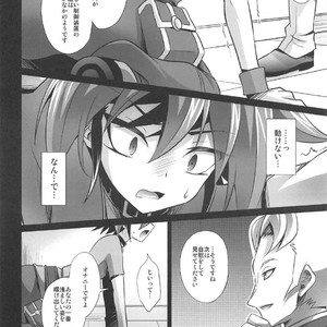 [HEATWAVE (Kaitou Yuuhi)] Choukyou Sareta Maso Mesu Danshi Sai – Yu-Gi-Oh! ARC-V dj [JP] – Gay Comics image 009.jpg