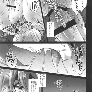 [HEATWAVE (Kaitou Yuuhi)] Choukyou Sareta Maso Mesu Danshi Sai – Yu-Gi-Oh! ARC-V dj [JP] – Gay Comics image 025.jpg