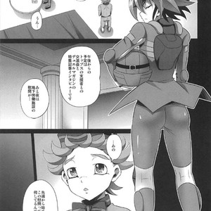 [HEATWAVE (Kaitou Yuuhi)] Choukyou Sareta Maso Mesu Danshi Sai – Yu-Gi-Oh! ARC-V dj [JP] – Gay Comics image 068.jpg