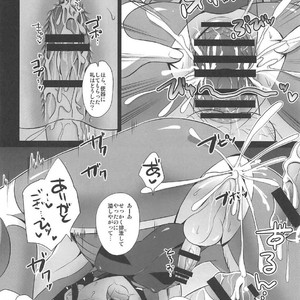 [HEATWAVE (Kaitou Yuuhi)] Choukyou Sareta Maso Mesu Danshi Sai – Yu-Gi-Oh! ARC-V dj [JP] – Gay Comics image 073.jpg