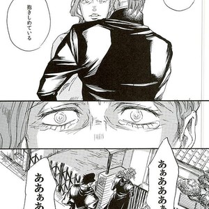 [NICEGUY] Noriaki Kakyoin is a ghost – Jojo dj [JP] – Gay Comics image 038.jpg