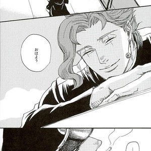 [NICEGUY] Noriaki Kakyoin is a ghost – Jojo dj [JP] – Gay Comics image 043.jpg