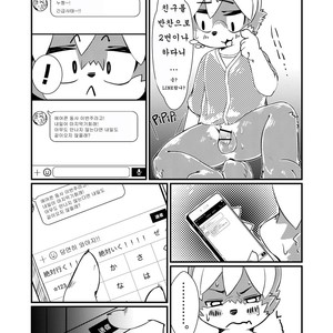 [Jonasan no Arumu (Ontsuna)] Koshitsu Video no Hon [kr] – Gay Comics image 019.jpg