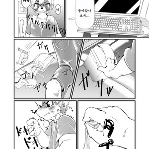[Jonasan no Arumu (Ontsuna)] Koshitsu Video no Hon [kr] – Gay Comics image 021.jpg