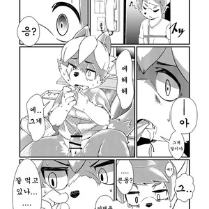 [Jonasan no Arumu (Ontsuna)] Koshitsu Video no Hon [kr] – Gay Comics image 023.jpg