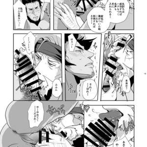 [Rissuinoti (Tentenkingyo)] Tenmoukaikaisonishitemorasazu – Heaven’s vengeance is slow but sure [JP] – Gay Comics image 017.jpg